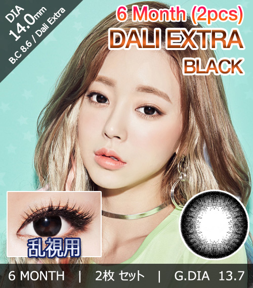 [Toric/6-Month] Dali Extra Toric Black (2pcs)1