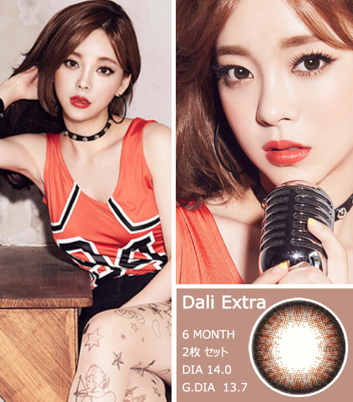 [Toric/6-Month] Dali Extra Toric Brown (2pcs)3