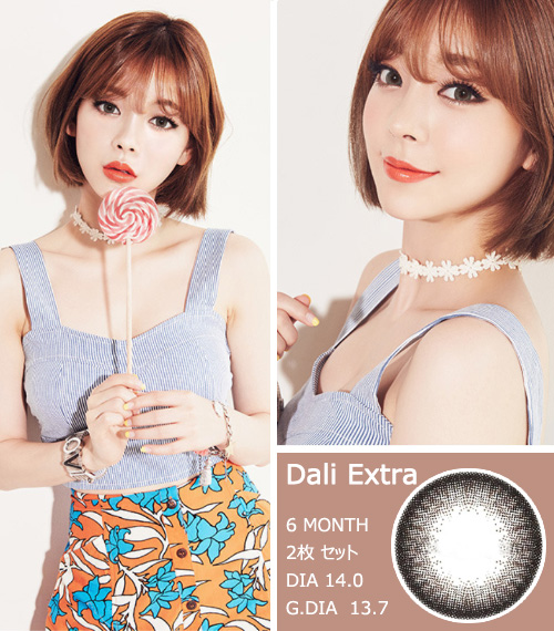 [Toric/6-Month] Dali Extra Toric Gray (2pcs)3