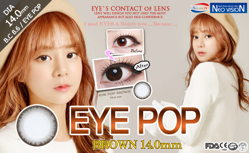 [6-Month] EYE POP Brown (2pcs)