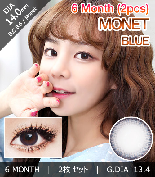 [6-Months] Monet Blue (2pcs)1
