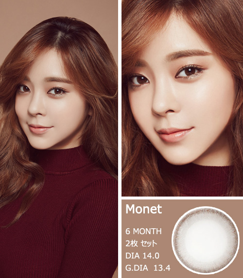 [Toric/6-Month] Monet Toric Brown (2pcs)3