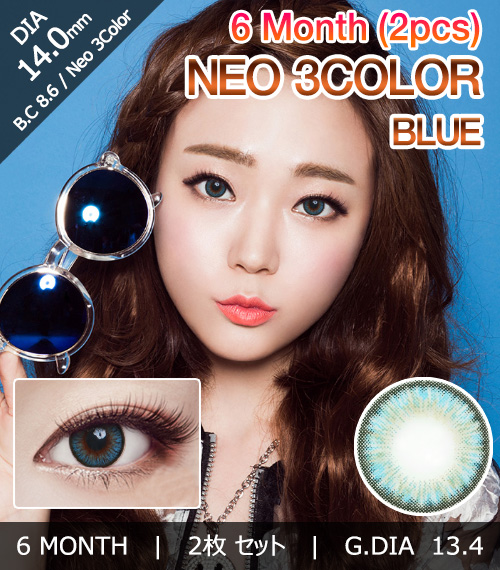 [6-Months] Neo-3Color Blue (2pcs)1