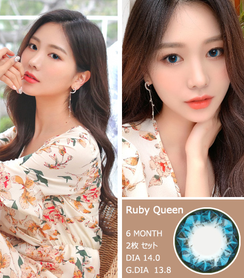 [Toric/6-Month] Ruby Queen Toric Blue (2pcs)3
