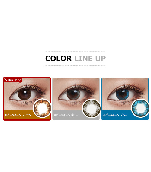 [Toric/6-Month] Ruby Queen Toric Brown (2pcs)5