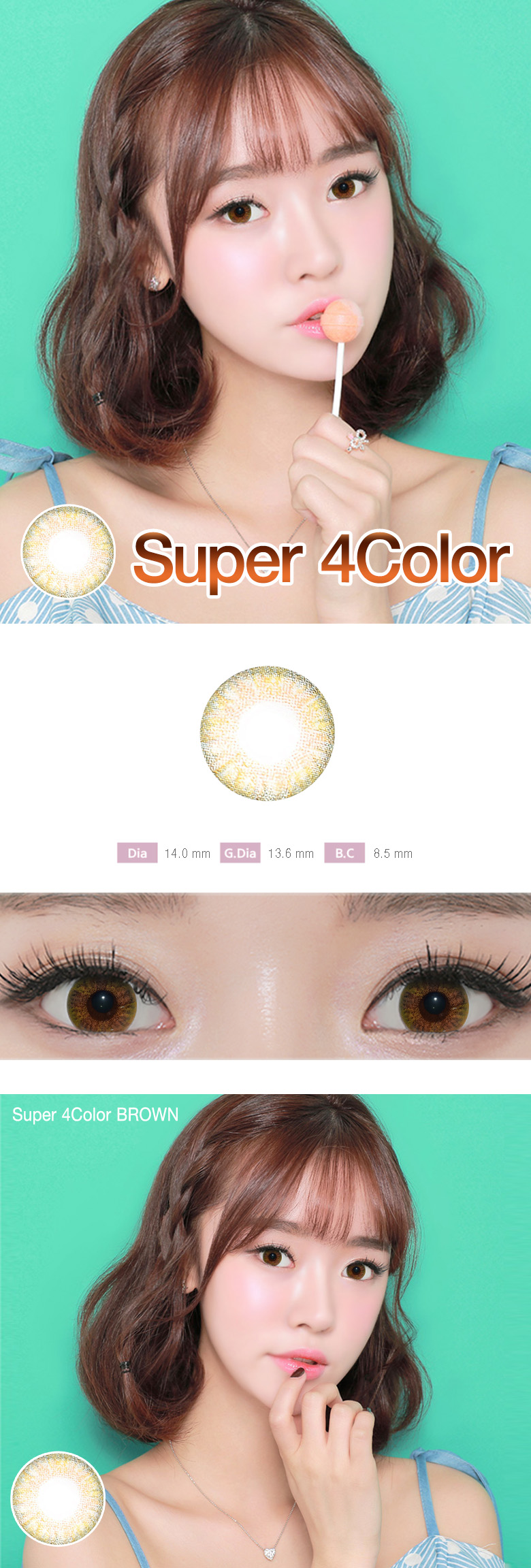 [6-Month] Super 4Color Brown (2pcs)