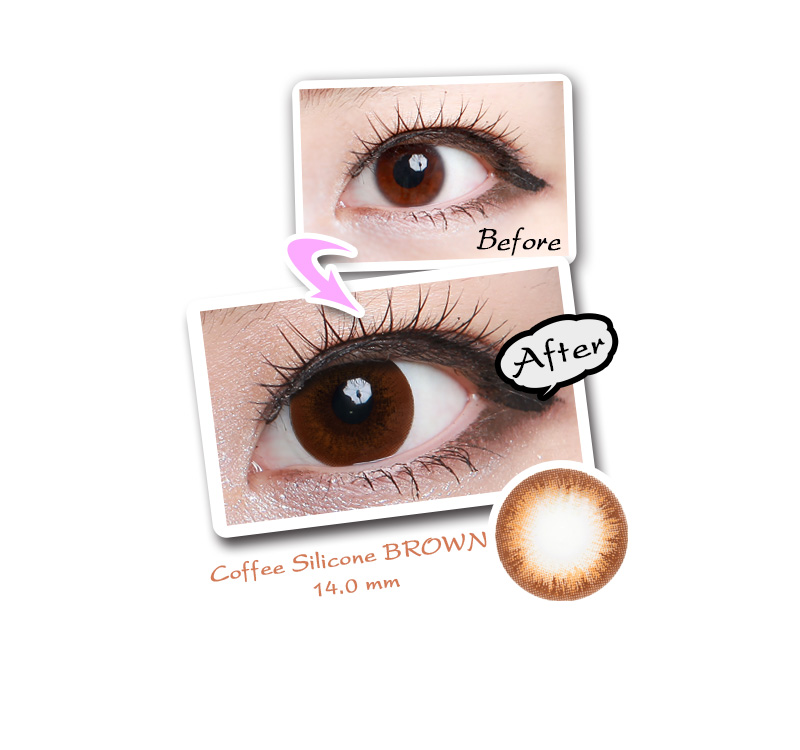 [1-Month] Coffee Silicone Brown (2pcs)