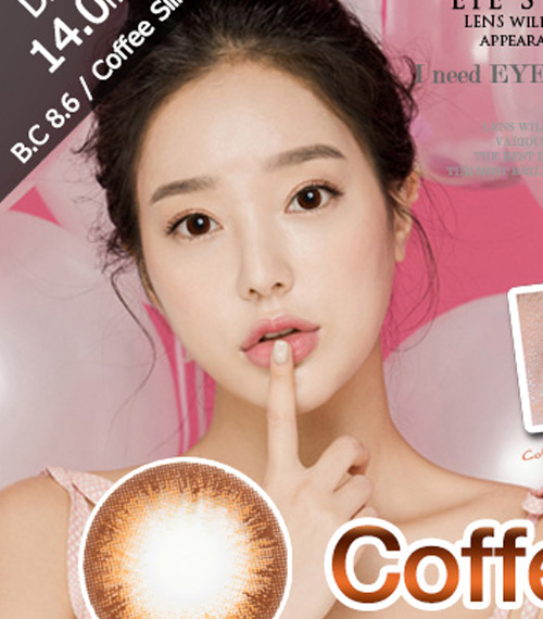 [1-Month] Coffee Silicone Brown (2pcs)5