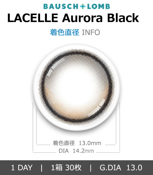 [1-Day] BAUSCH&LOMB LACELLE Aurora Black (30pcs)4