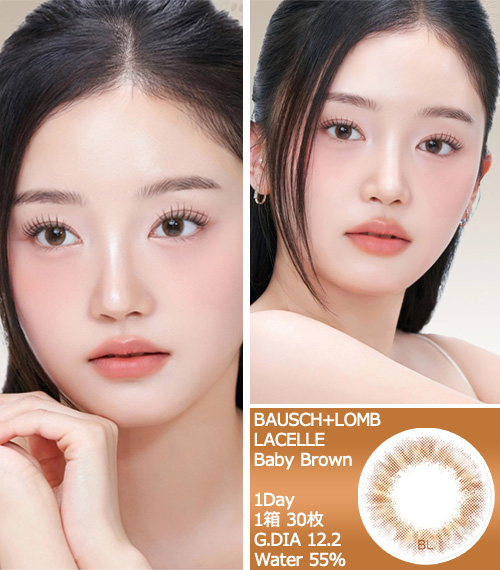 [1-Day] BAUSCH&LOMB LACELLE Baby Brown (30pcs)3