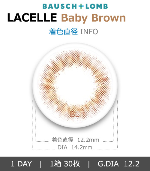[1-Day] BAUSCH&LOMB LACELLE Baby Brown (30pcs)4