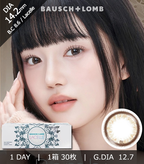 [1-Day] BAUSCH&LOMB LACELLE Bambi Brown (30pcs)1
