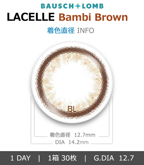 [1-Day] BAUSCH&LOMB LACELLE Bambi Brown (30pcs)4