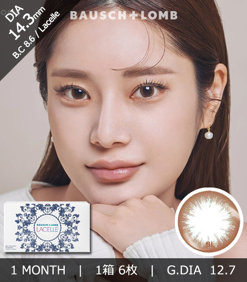 [1-Month] BAUSCH&LOMB LACELLE Crystal Brown (6pcs)