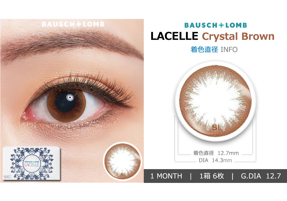 [1-Month] BAUSCH&LOMB LACELLE Crystal Brown (6pcs)