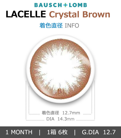 [1-Month] BAUSCH&LOMB LACELLE Crystal Brown (6pcs)4