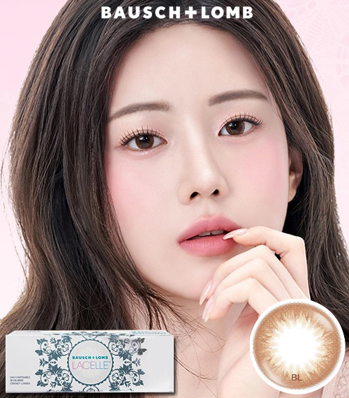 [1-Day] BAUSCH&LOMB LACELLE Mellow Brown (30pcs)2