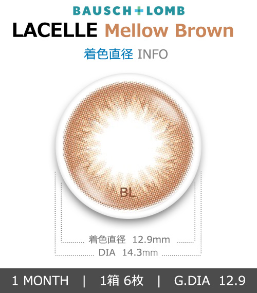 [1-Month] BAUSCH&LOMB LACELLE Mellow Brown (6pcs)4