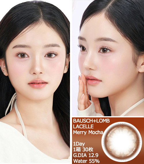 [1-Day] BAUSCH&LOMB LACELLE Merry Mocha (30pcs)3