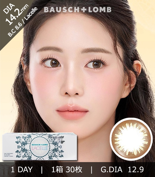 [1-Day] BAUSCH&LOMB LACELLE Shimmering Gold (30pcs)1