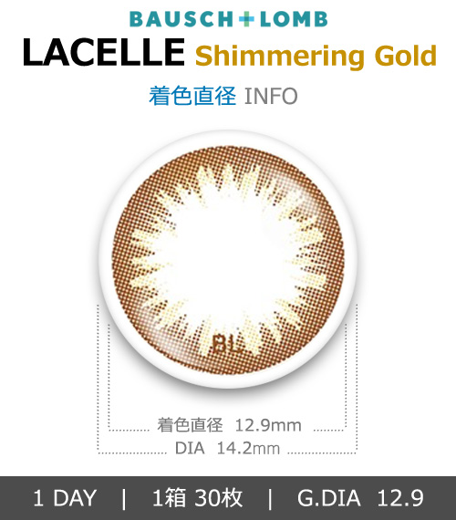 [1-Day] BAUSCH&LOMB LACELLE Shimmering Gold (30pcs)4