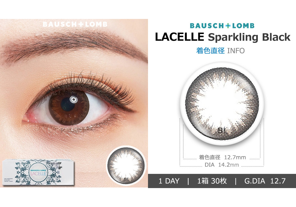 [1-Day] BAUSCH&LOMB LACELLE Sparkling Black (30pcs)