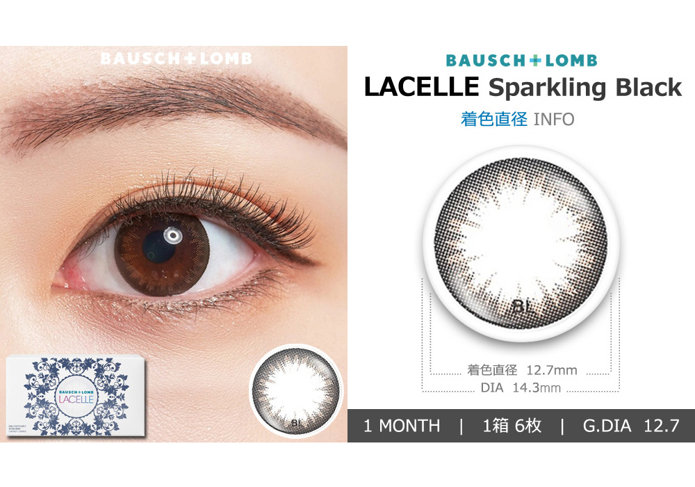 [1-Month] BAUSCH&LOMB LACELLE Sparkling Black (6pcs)