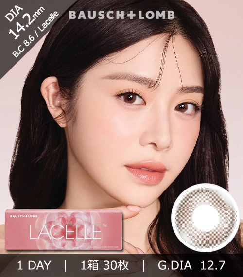 [1-Day] BAUSCH&LOMB LACELLE Spotlight Brown (30pcs)1