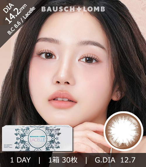 [1-Day] BAUSCH&LOMB LACELLE Twinkle Brown (30pcs)1
