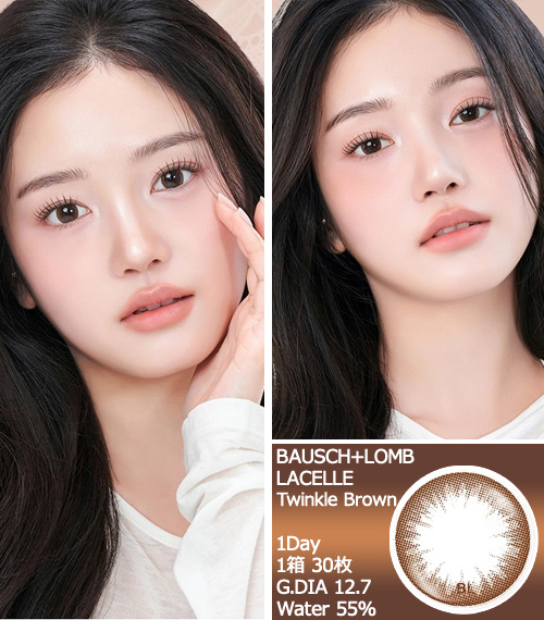 [1-Day] BAUSCH&LOMB LACELLE Twinkle Brown (30pcs)3