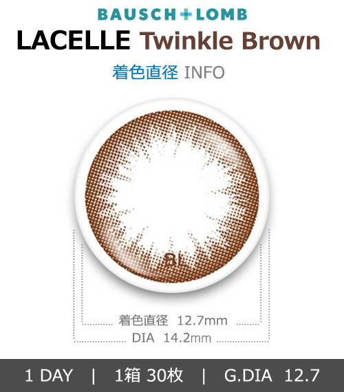 [1-Day] BAUSCH&LOMB LACELLE Twinkle Brown (30pcs)4