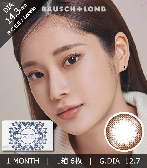 [1-Month] BAUSCH&LOMB LACELLE Twinkle Brown (6pcs)