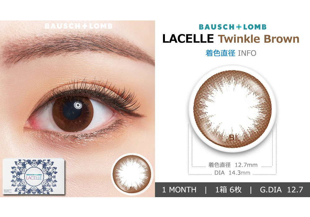 [1-Month] BAUSCH&LOMB LACELLE Twinkle Brown (6pcs)
