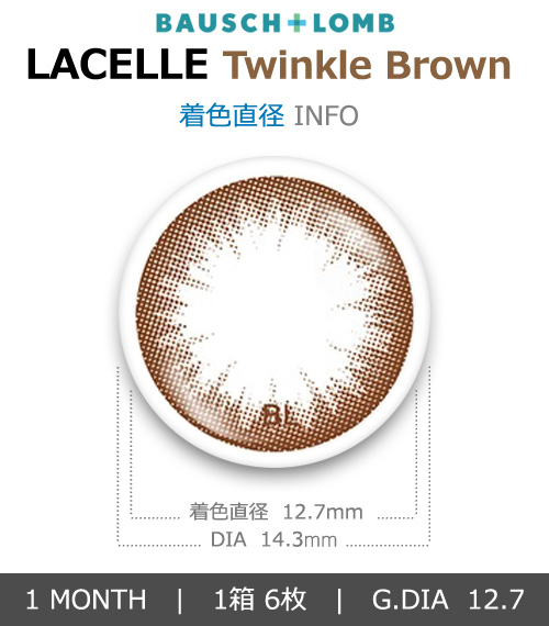 [1-Month] BAUSCH&LOMB LACELLE Twinkle Brown (6pcs)4