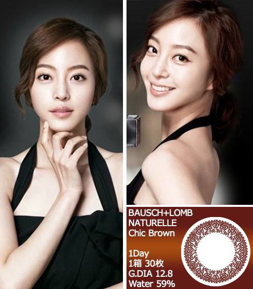 [1-Day] BAUSCH&LOMB NATURELLE Chic Brown (30pcs)3