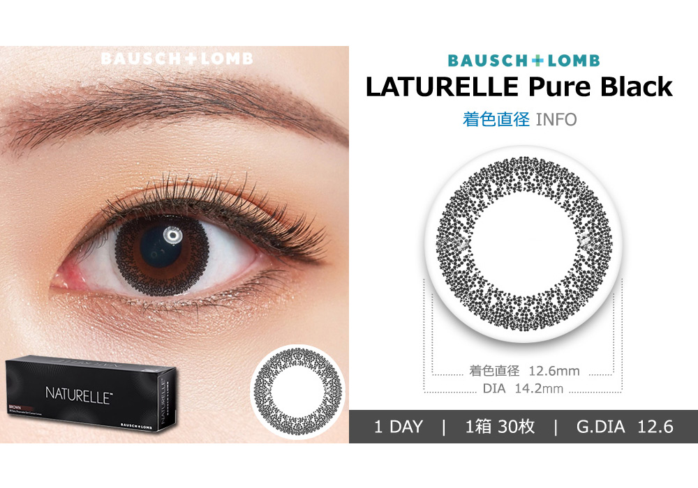 [1-Day] BAUSCH&LOMB NATURELLE Pure Black (30pcs)