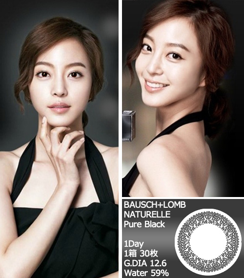 [1-Day] BAUSCH&LOMB NATURELLE Pure Black (30pcs)3