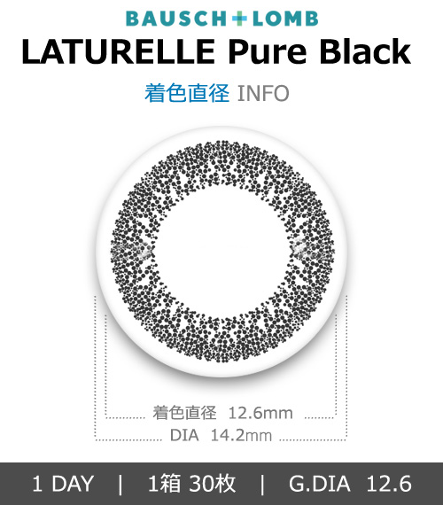[1-Day] BAUSCH&LOMB NATURELLE Pure Black (30pcs)4