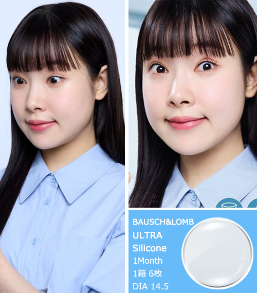 [Toric/1-Month] BAUSCH&LOMB ULTRA Clear Silicone (6pcs)3