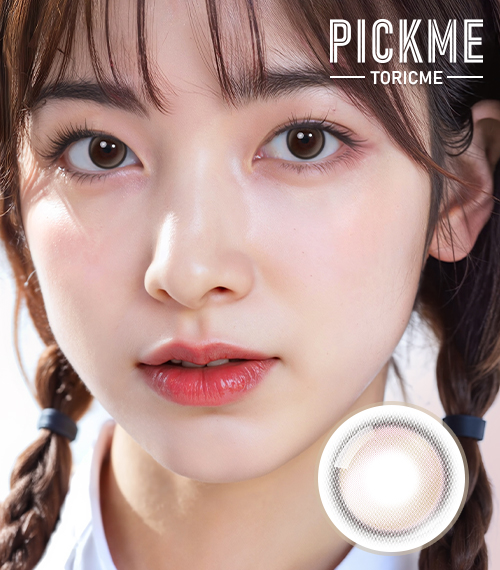 [Select Period] Pickme・Bijumi Water Choco2