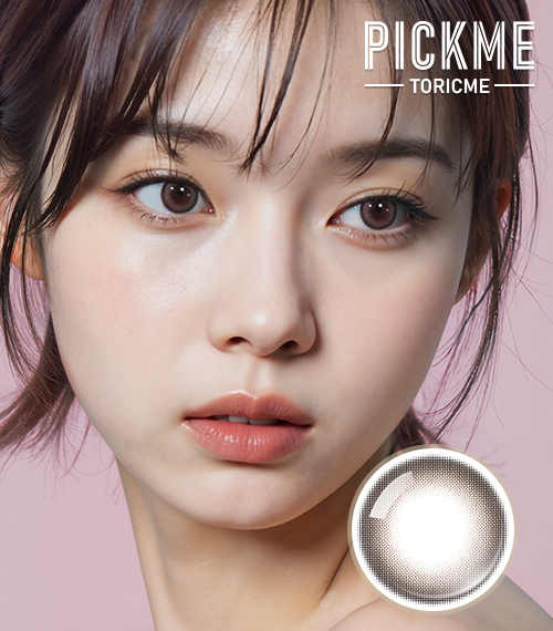 [Toric/Select Period] Toricme・Prime Coco Brown2