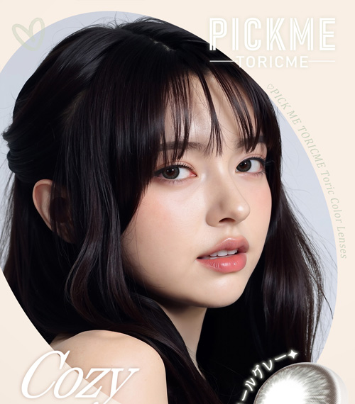 [Select Period] Pickme・Cozy Gray3