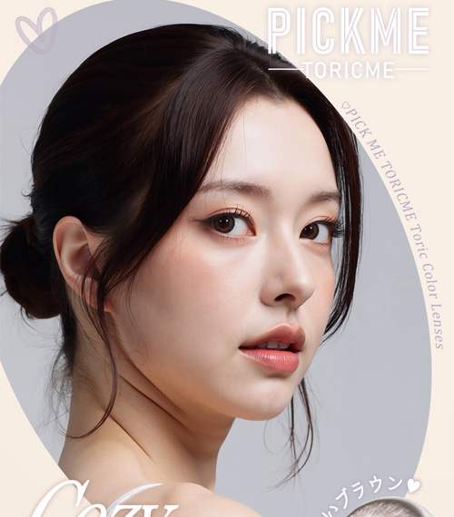 [Toric/Select Period] Toricme・Cozy Brown3