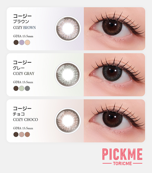 [Toric/Select Period] Toricme・Cozy Choco5