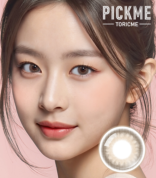 [Select Period] Pickme・Prime・Dark Cocoa2