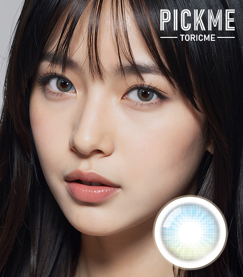 [Select Period] Pickme・Lime Green2