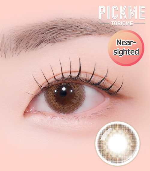 [Select Period] Pickme・Prime Elia Brown