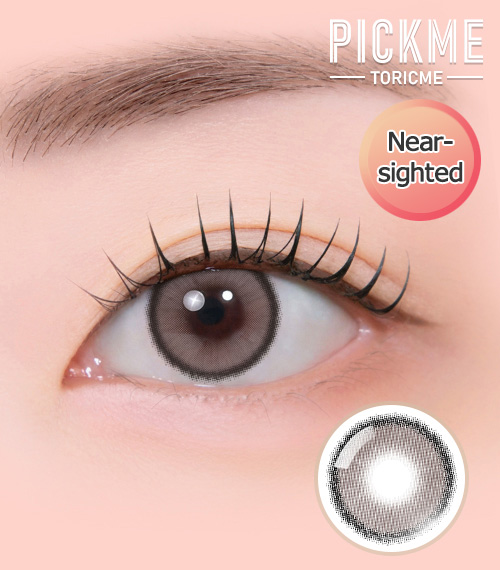 [Select Period] Pickme・Gloring Mono Choco