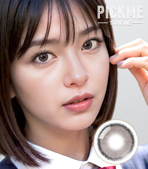 [Select Period] Pickme・Gloring Mono Choco2