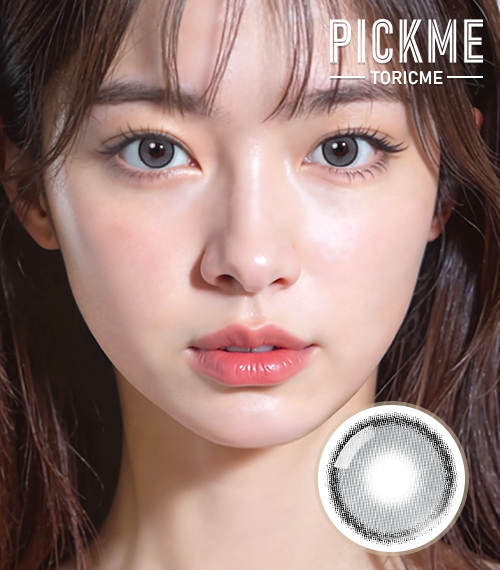 [Select Period] Pickme・Gloring Mono Gray2